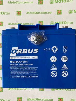 Акумуляторна батарея ORBUS EN-12-42 GEL 12V 42 Ah (197 x 165 x 175) 14kg Q1/48