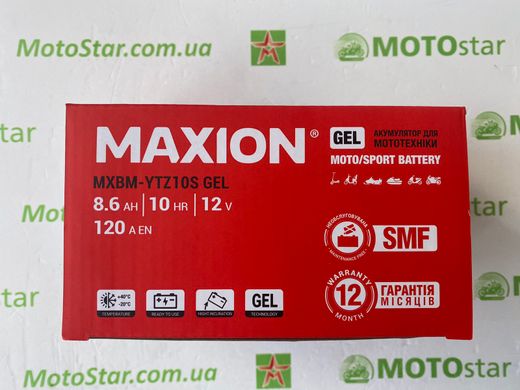 Аккумулятор гелевый MAXION MXBM-YTZ10S GEL (+/-) 120A EN, 12V, 8,6Ah, 150x87x94 мм вес 2,9кг