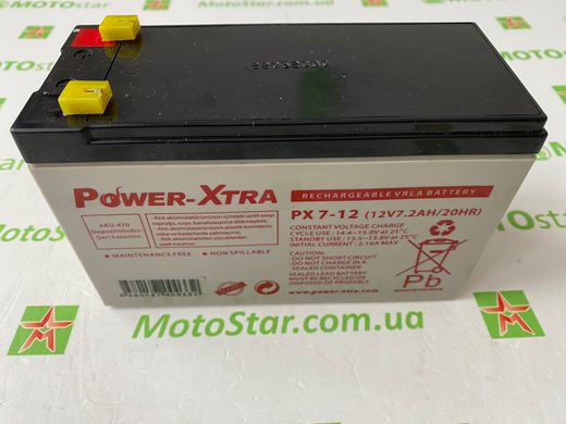 Универсальная аккумуляторная батарея AGM Power-Xtra PX7-12(28W), Gray Case, 12V 7.0Ah ( 151 х 65 х 94 (100) ) Q10, 2,16кг