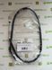 Трос зчеплення 4Ride YAMAHA XJ 600 1996-2003 (4EB-26335-00-00)