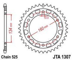 JT JTA1307.42 - Звезда задняя легкосплавная